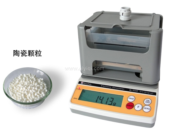 陶瓷顆粒密度測(cè)試儀，陶瓷顆粒比重檢測(cè)儀,QL-300E,陶瓷顆粒密度計(jì),陶瓷顆粒比重計(jì),陶瓷顆粒比重測(cè)試儀,陶瓷生胚密度計(jì)