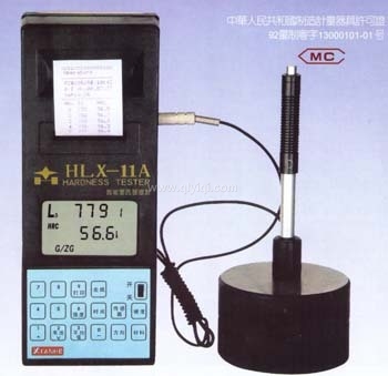 HLX-11A硬度計,鋼材硬度計,模具硬度計,專業檢測五金制品,鋼材,銅材的硬度