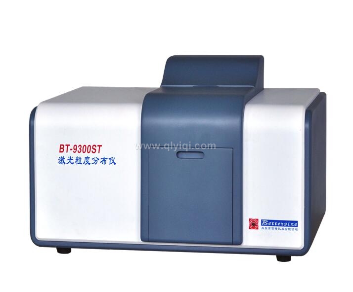 BT-9300ST 自動激光粒度分布儀 全自動粒度測試儀器