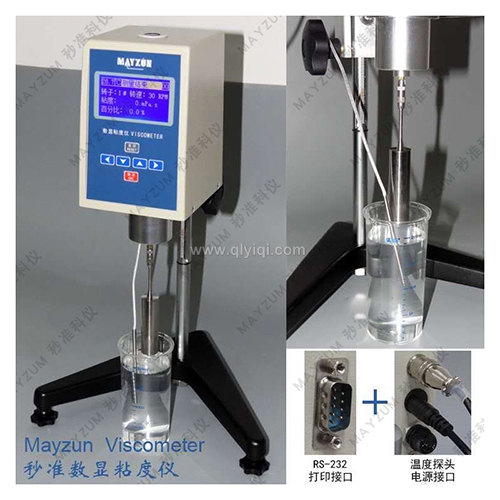 全自動煙油粘度計水性油墨粘度計膠水粘度測試儀數(shù)顯粘度計,全自動煙油粘度計，水性油墨粘度計，膠水粘度測試儀，數(shù)顯粘度計，粘度儀