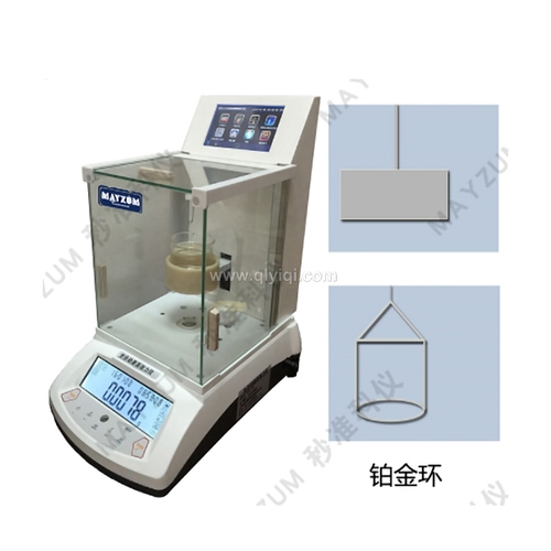 煙油表面張力測試儀全自動表面張力儀煙油界面張力測定儀表面張力計,煙油表面張力測試儀，全自動表面張力儀，煙油界面張力測定儀，表面張力計