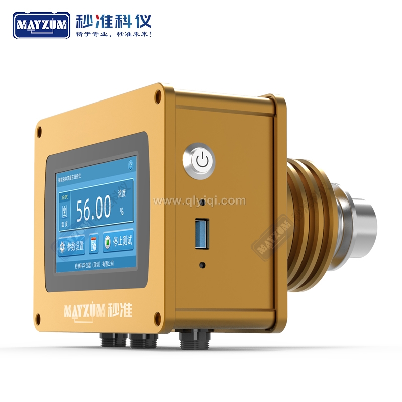 菊糖在線折光儀