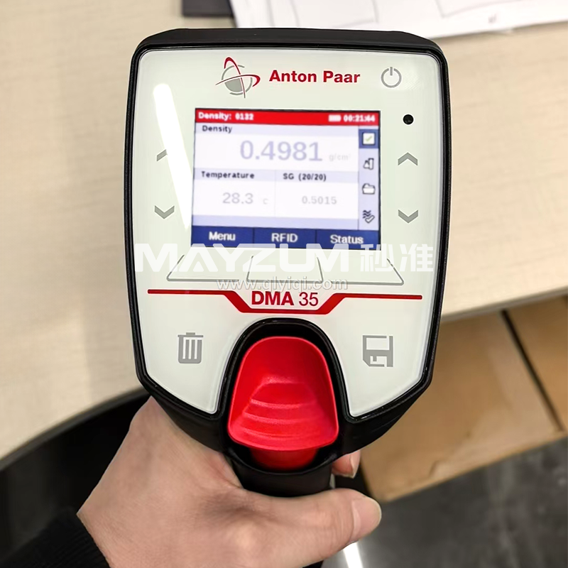 anton-paar比重計(jì)DMA35Exe密度計(jì)便攜式手持比重計(jì),anton-paar，比重計(jì)，DMA35Exe密度計(jì)，便攜式手持比重計(jì)
