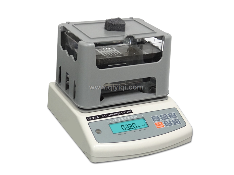 秒準(zhǔn)（MAYZUN）MZ-Y300 多孔海綿泡棉吸水率、孔隙率、體積密度比重測試儀